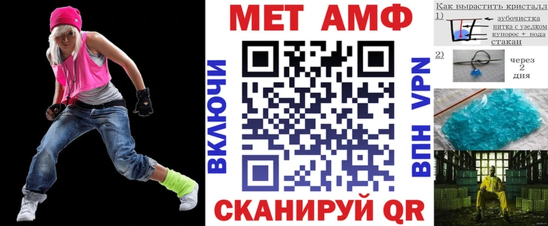 kraken ТОР  Таганрог  Амфетамин Розовый  цены  