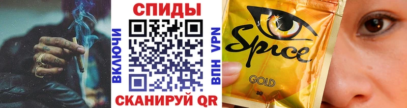 БУТИРАТ бутик KRAKEN зеркало Таганрог наркотики