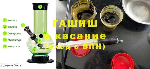 героин Вязники