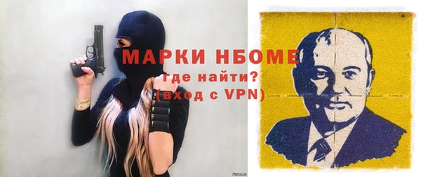 героин Вязники