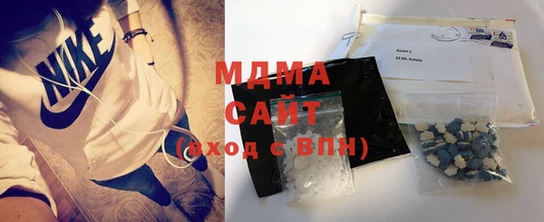 метадон Вяземский