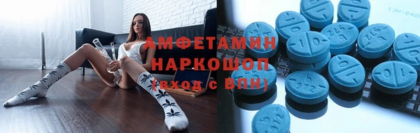 героин Вязники