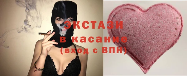 метадон Вяземский
