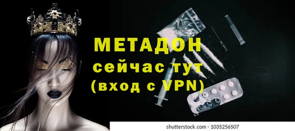 ГАЛЛЮЦИНОГЕННЫЕ ГРИБЫ Вязьма