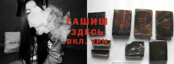метадон Вяземский