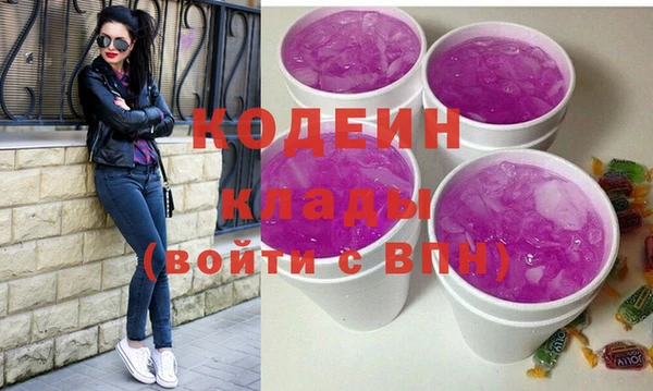 героин Вязники