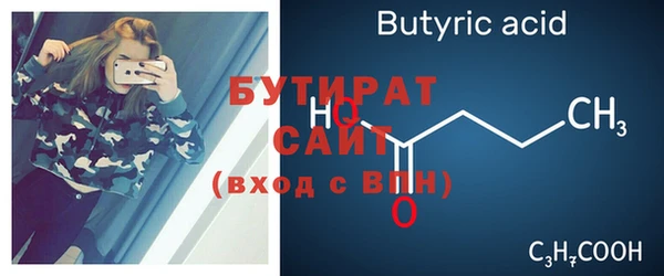 героин Вязники