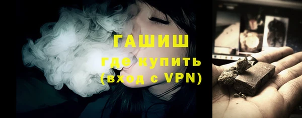 метадон Вяземский