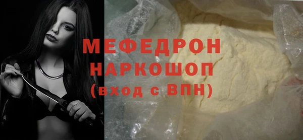 героин Вязники