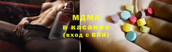 метадон Вяземский