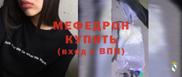 героин Вязники