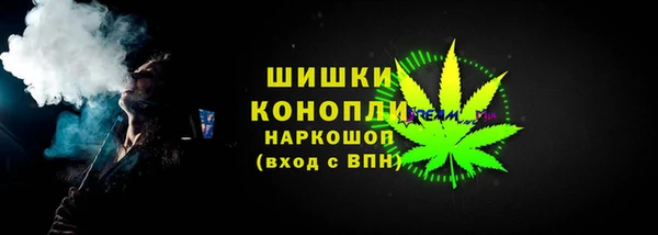 героин Вязники