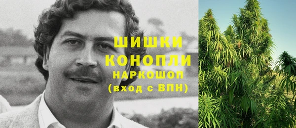 героин Вязники