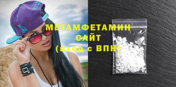 метадон Вяземский
