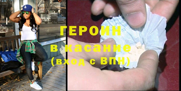 метадон Вяземский