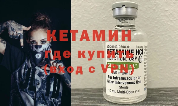 героин Вязники