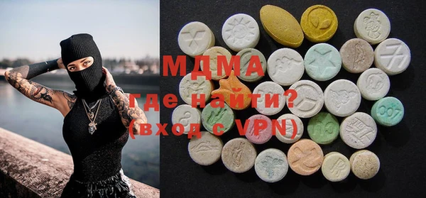 героин Вязники
