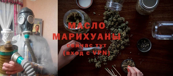 метадон Вяземский