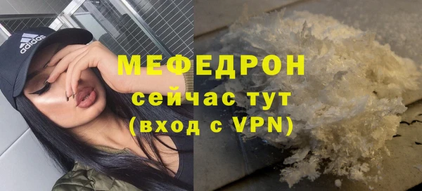 метадон Вяземский