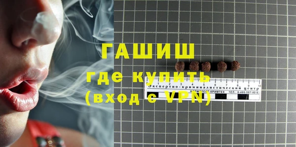 героин Вязники