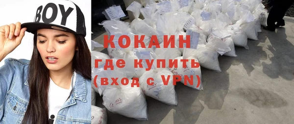героин Вязники