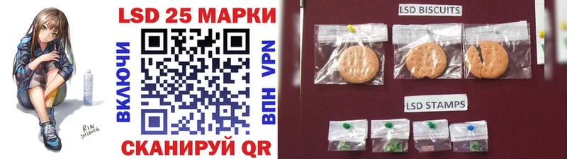 цена наркотик  Таганрог  Марки N-bome 1,5мг 